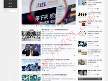 2021香港十大中文金曲名单